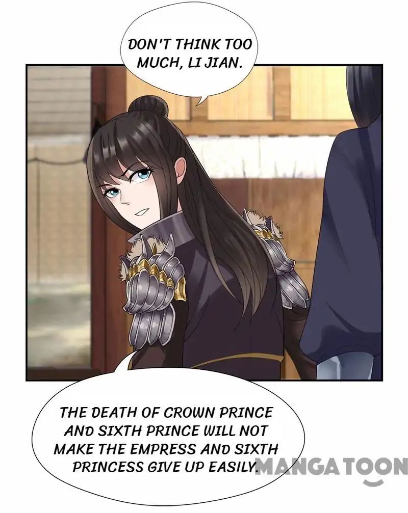 Revenge Of A Fierce Princess - Chapter 45