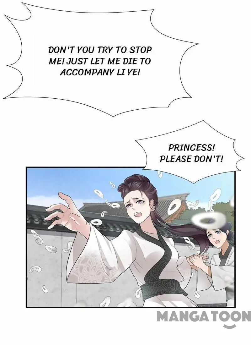 Revenge Of A Fierce Princess - Chapter 45