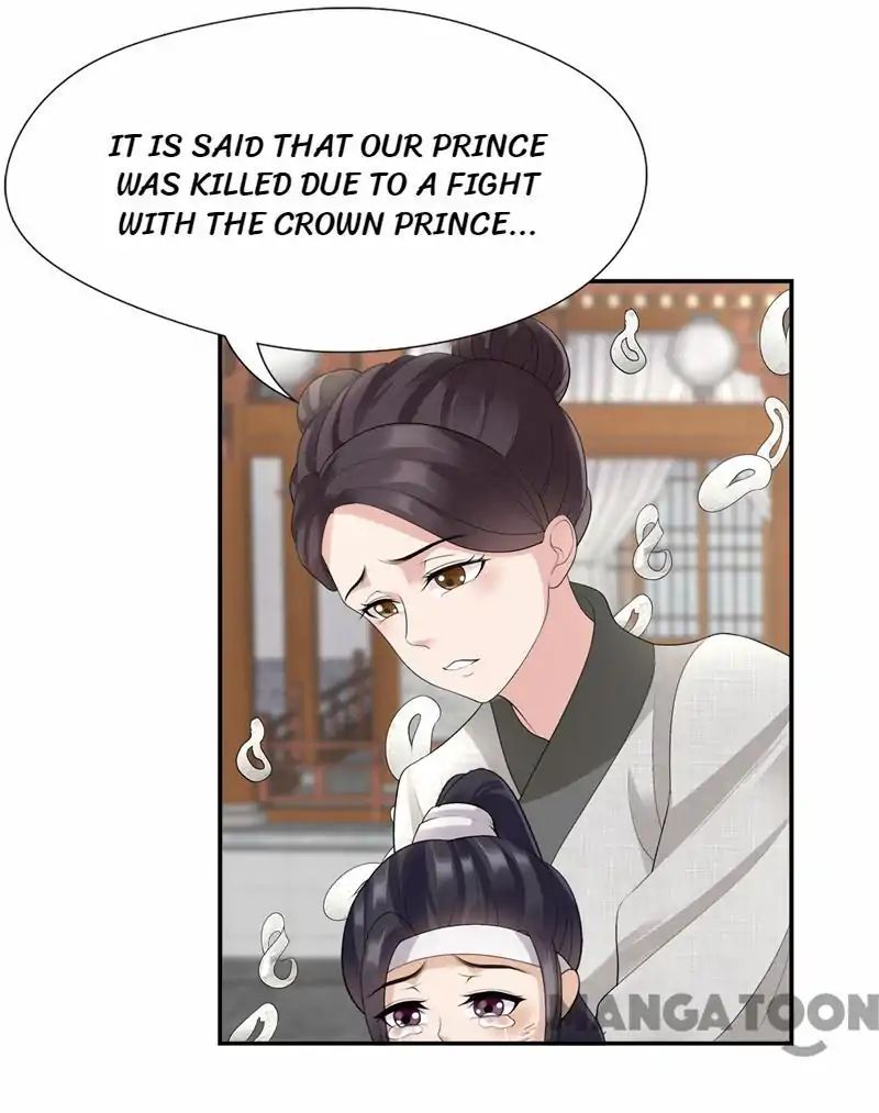 Revenge Of A Fierce Princess - Chapter 45