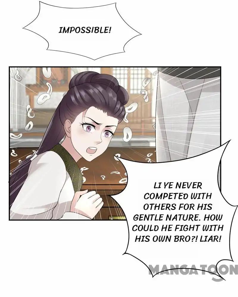 Revenge Of A Fierce Princess - Chapter 45