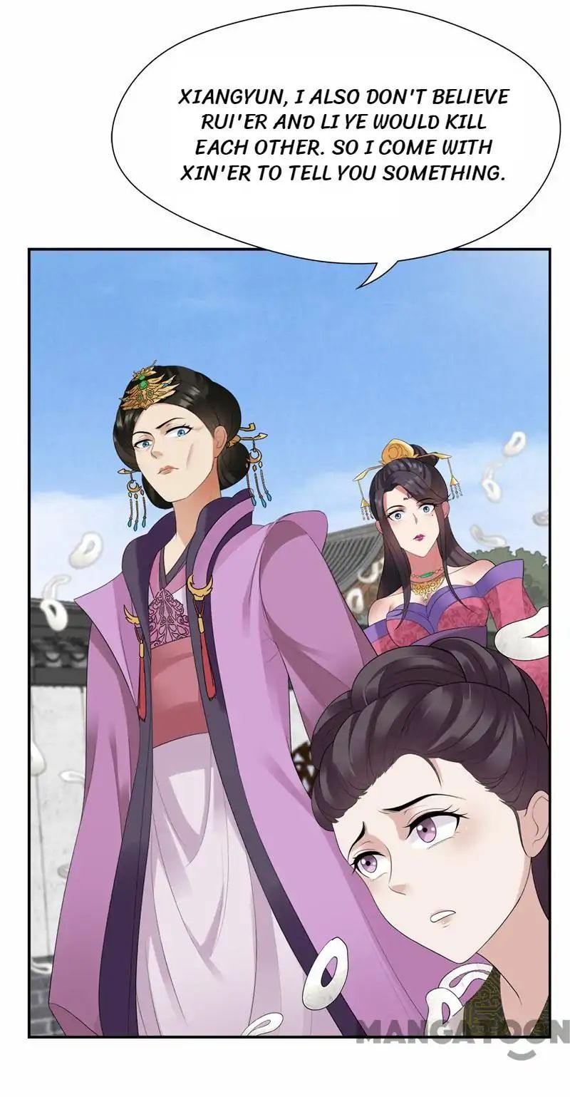 Revenge Of A Fierce Princess - Chapter 45