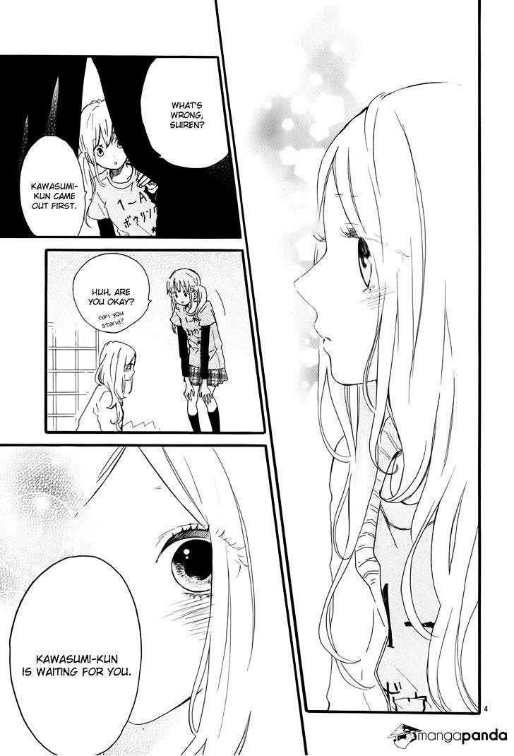 Hibi Chouchou - Chapter 28