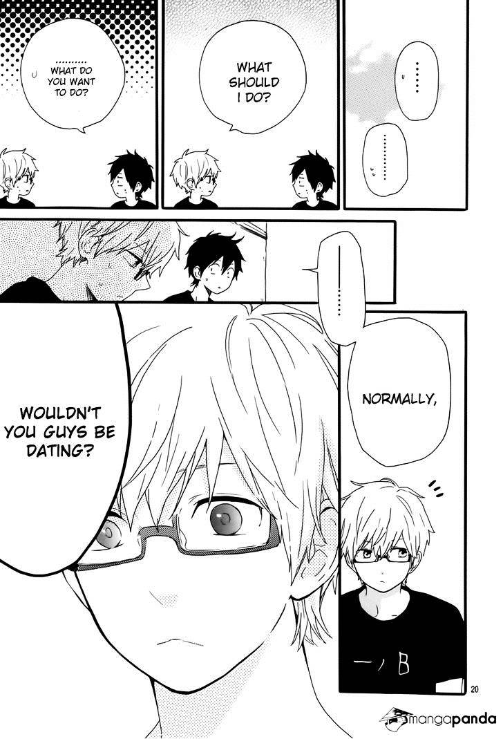 Hibi Chouchou - Chapter 28