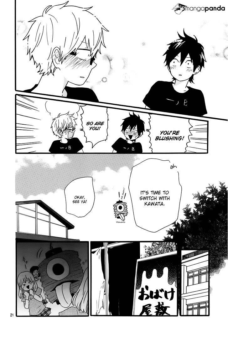 Hibi Chouchou - Chapter 28