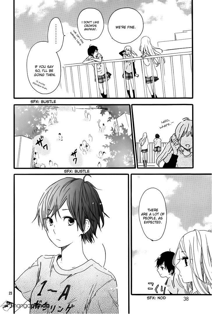 Hibi Chouchou - Chapter 28