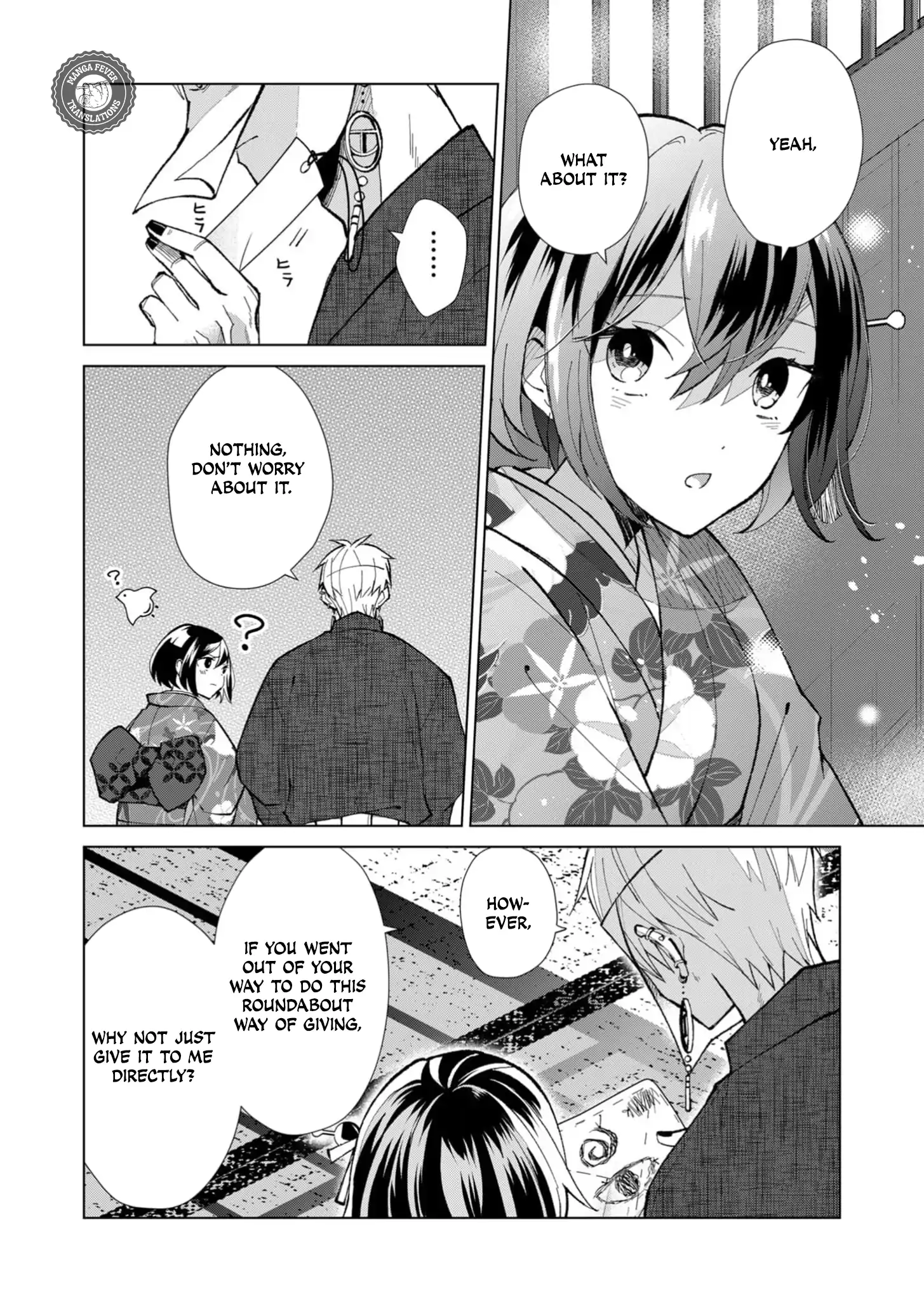 Ugly Duckling of the Entertainment District - Chapter 43