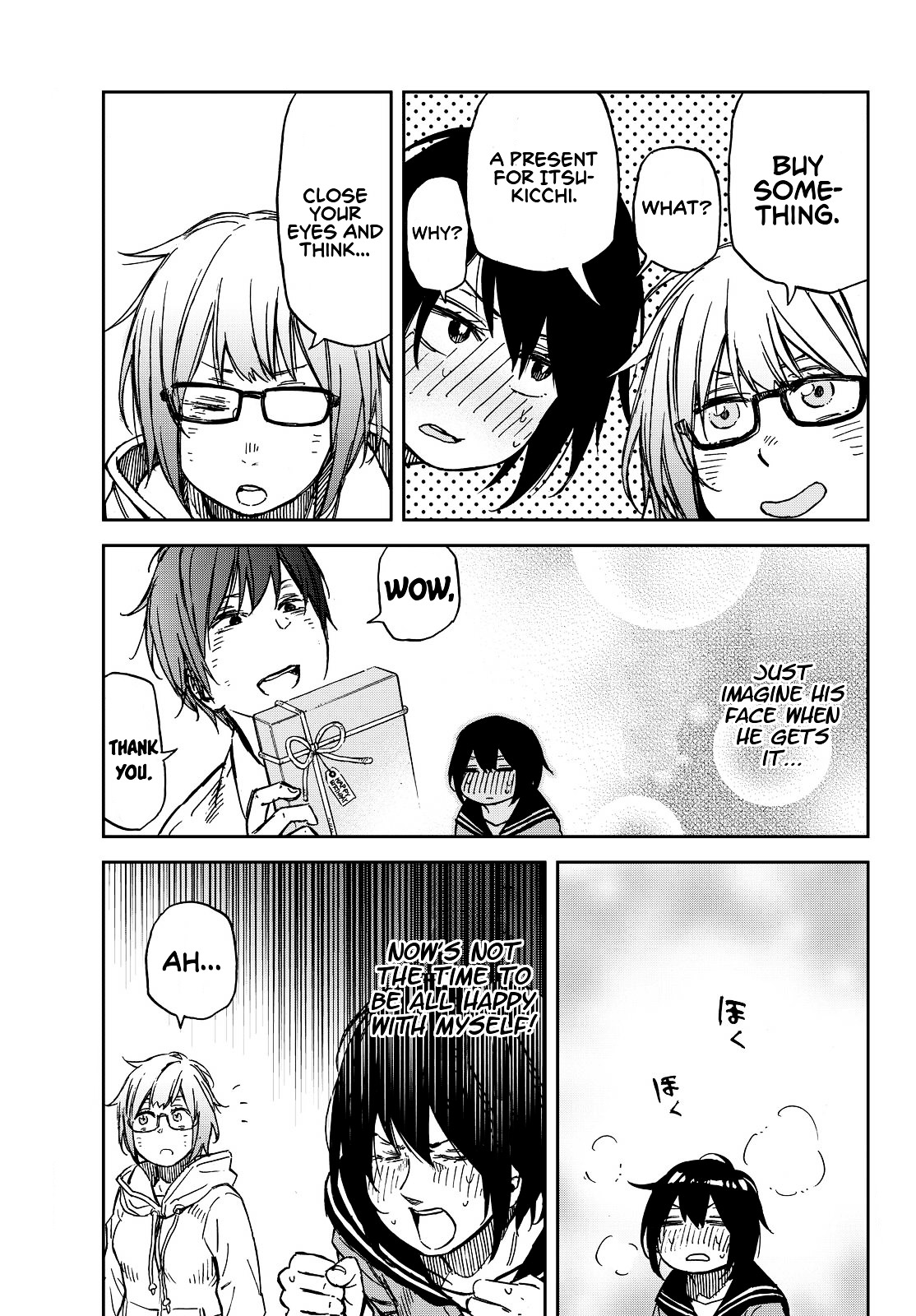 Kanojo Wa Rokurokubi - Chapter 20 : Too Wrong