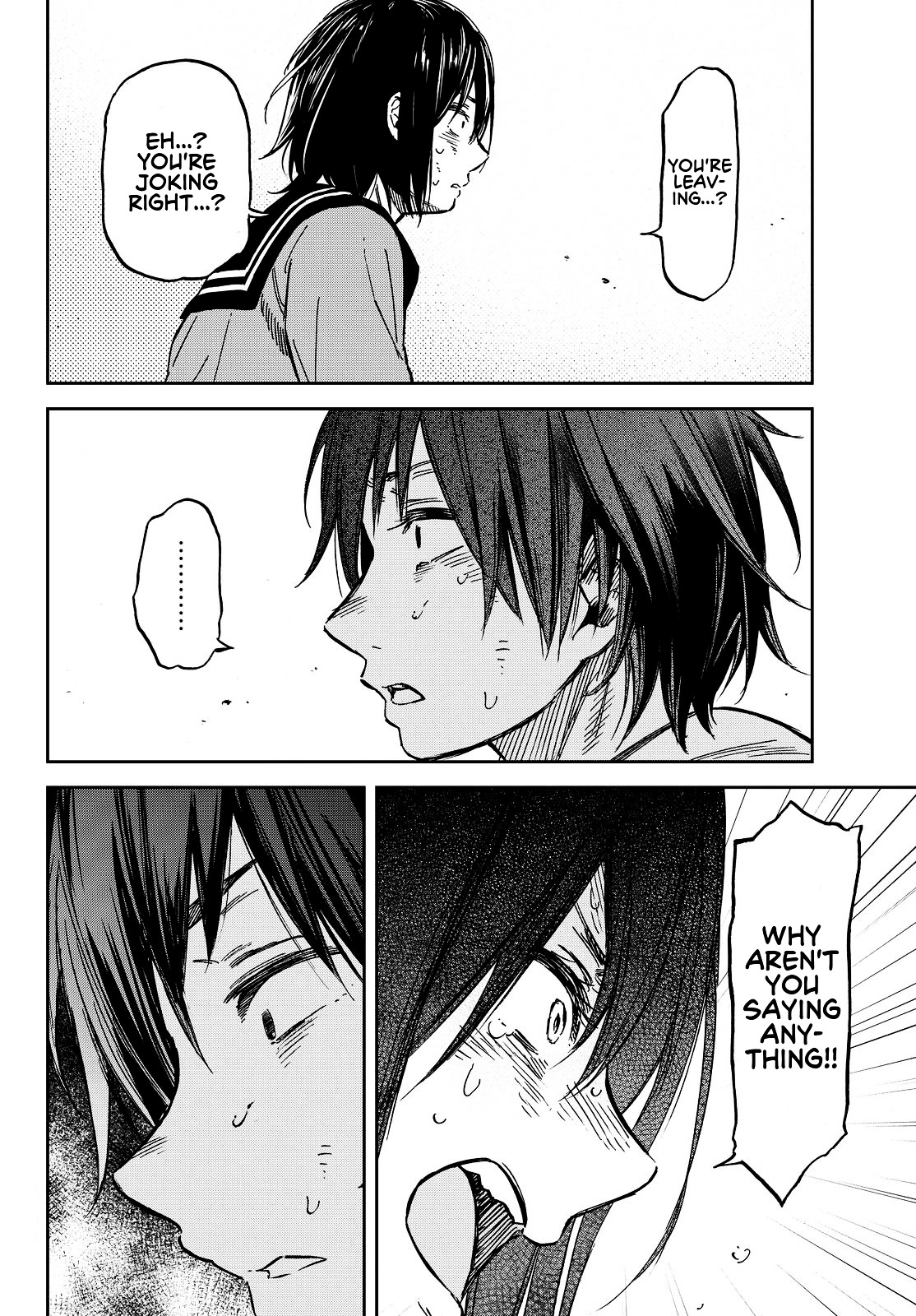 Kanojo Wa Rokurokubi - Chapter 20 : Too Wrong