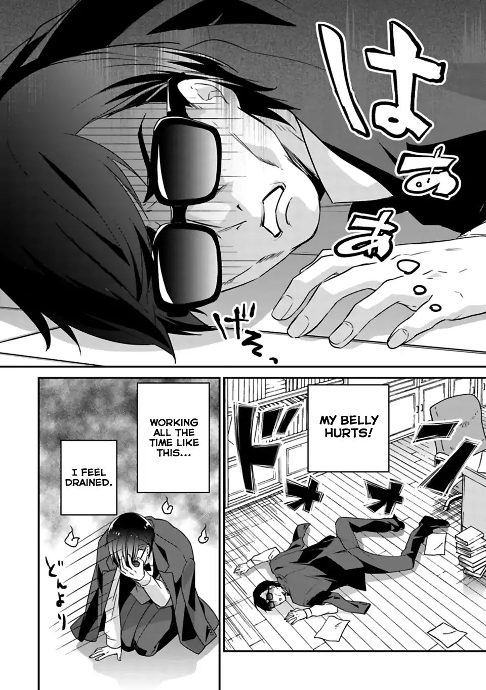 Zombie Land Saga - Vol.1 Chapter 8.1