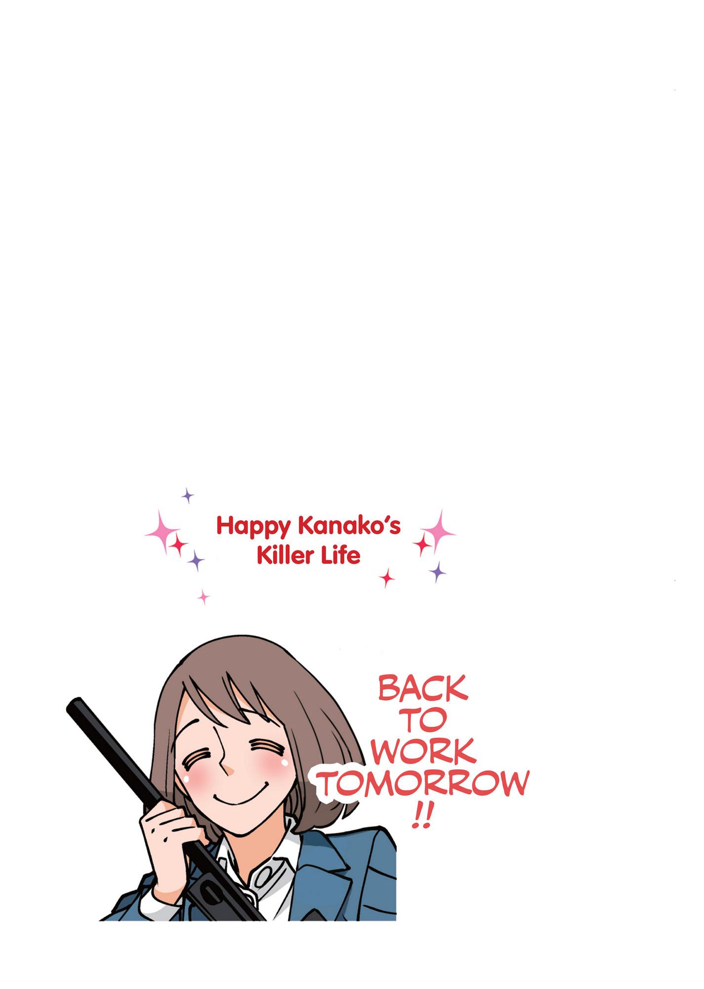 Kanako's Life As An Assassin - Chapter 64.5