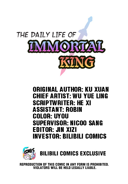 The Daily Life Of Immortal King - Chapter 24: You Are Really Something