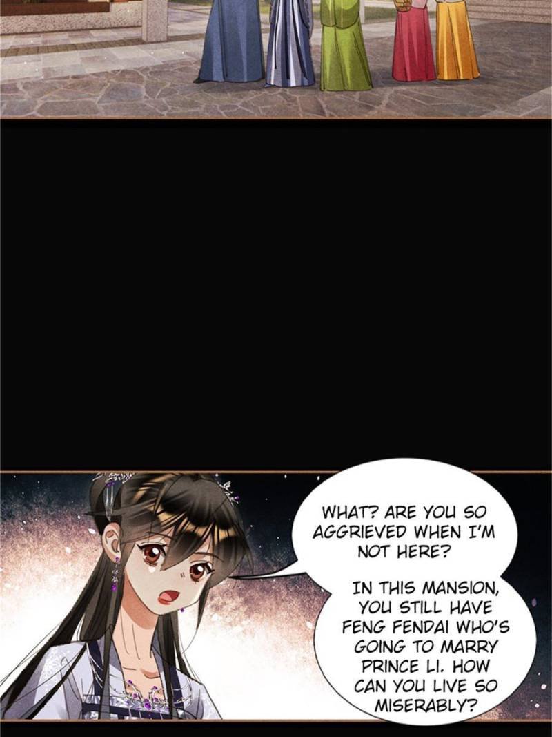 Shen Yi Di Nu - Chapter 605