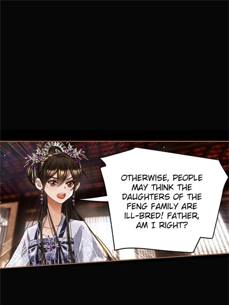 Shen Yi Di Nu - Chapter 605