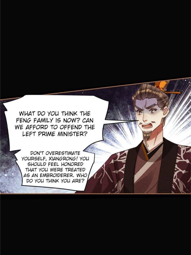 Shen Yi Di Nu - Chapter 605