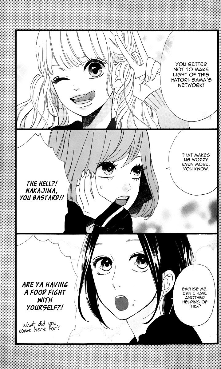 Heroine No Ryuusei - Chapter 0 : [Oneshot]