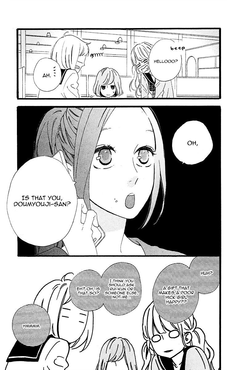 Heroine No Ryuusei - Chapter 0 : [Oneshot]