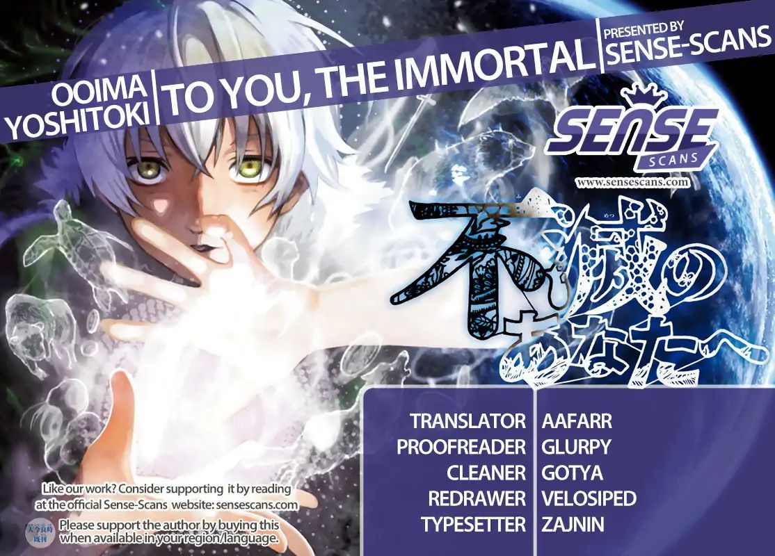 To You, The Immortal - Chapter 89: Behind The Veil