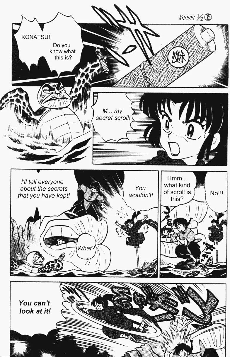 Ranma 1/2 - Chapter 375: Ranma Vs. Konatsu!