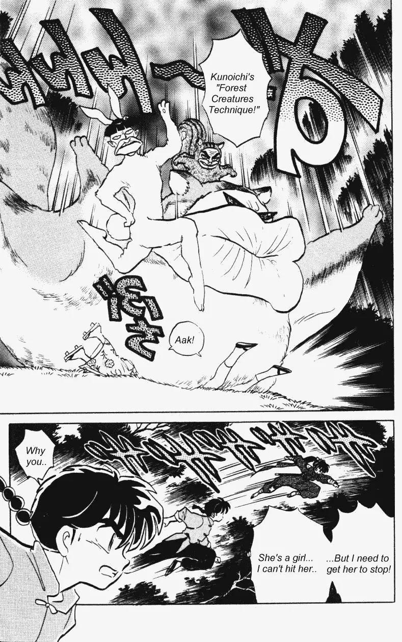 Ranma 1/2 - Chapter 375: Ranma Vs. Konatsu!