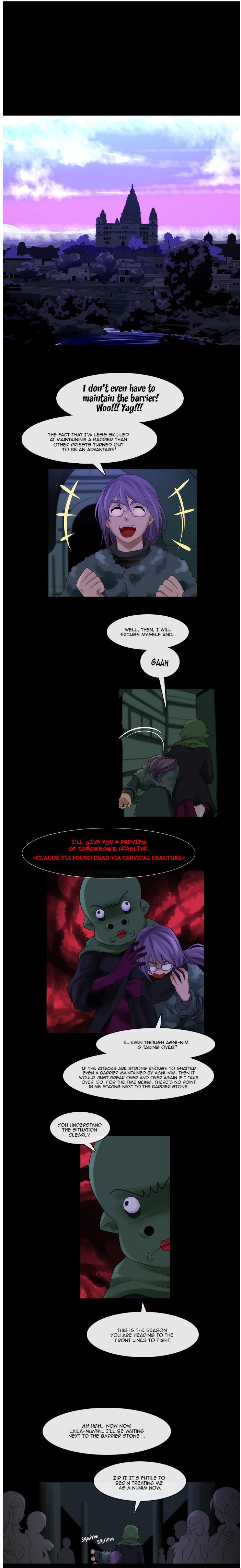 Kubera - Chapter 251 : Your Justice And Mine (14)