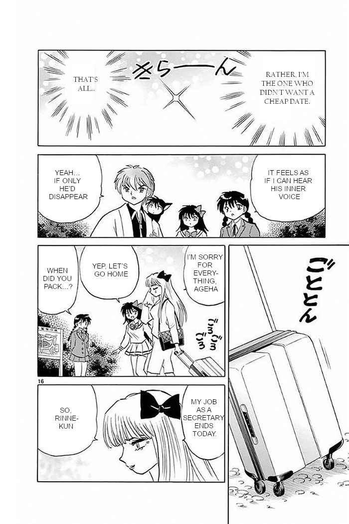 Kyoukai No Rinne - Vol.37 Chapter 370: Tidying Up