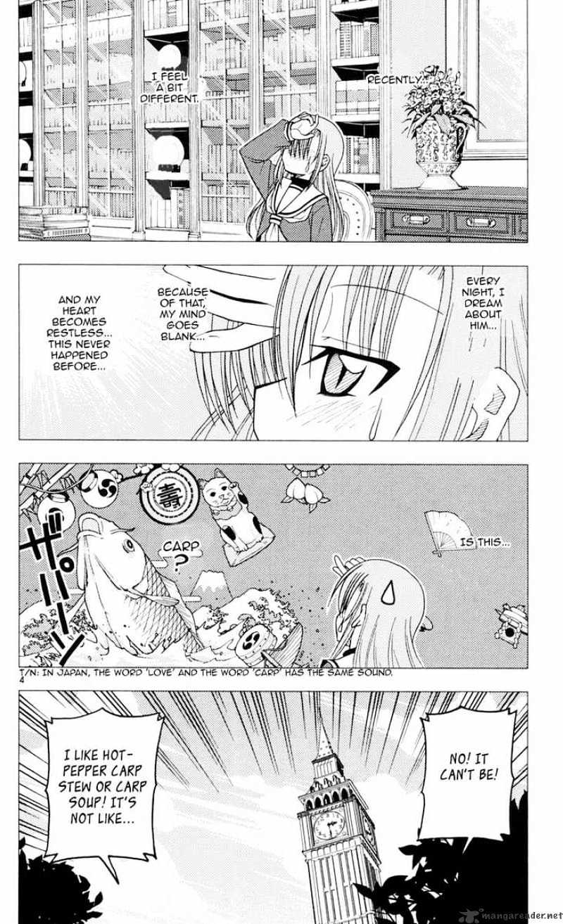 Hayate No Gotoku! - Chapter 91 : Moment