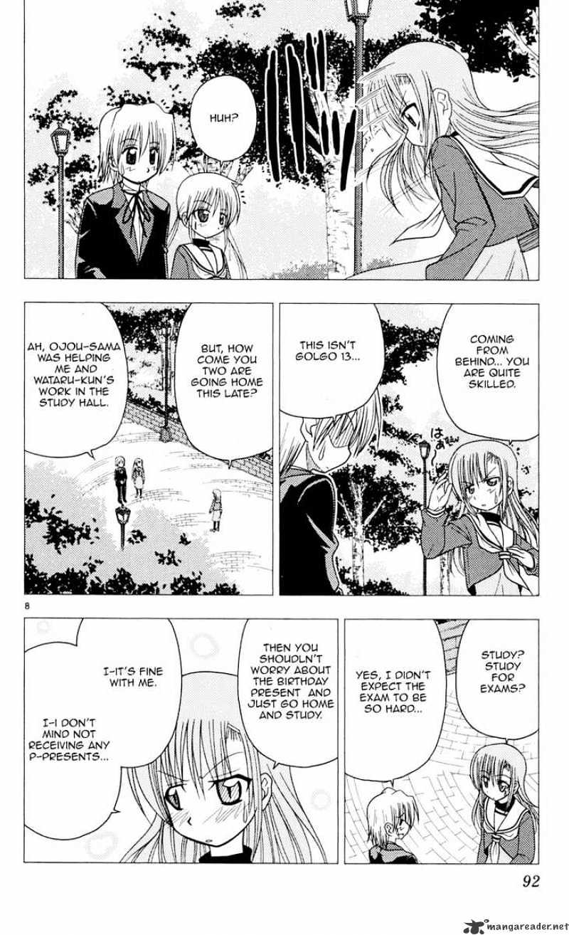 Hayate No Gotoku! - Chapter 91 : Moment