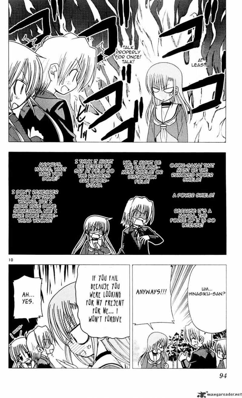 Hayate No Gotoku! - Chapter 91 : Moment