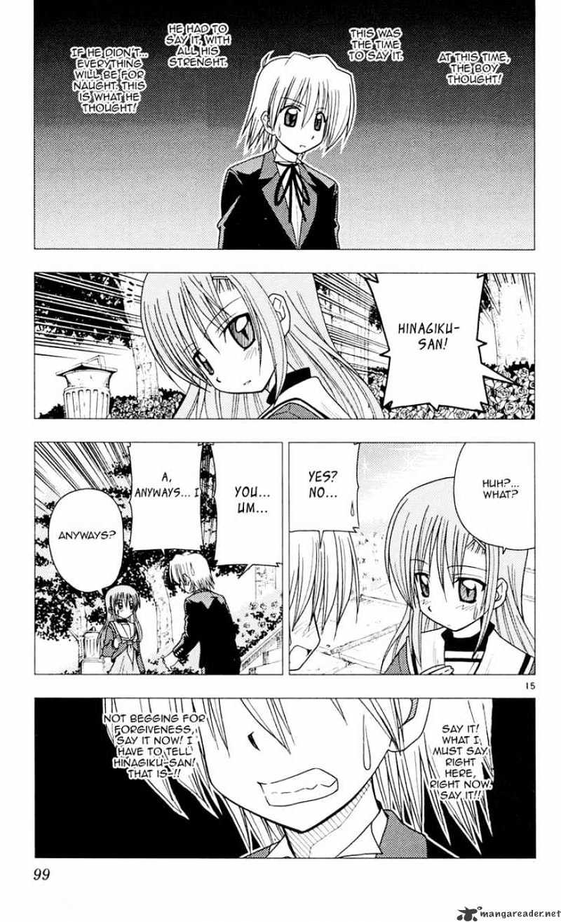 Hayate No Gotoku! - Chapter 91 : Moment