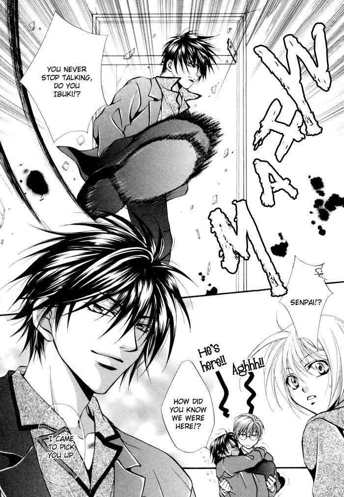 Sore Wa Yappari Koi No Sei!? - Vol.1 Chapter 3 : Because Of Passionate Love, Too!? [Part 2]