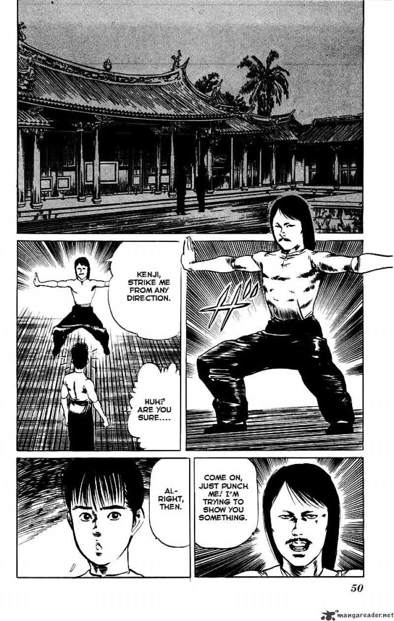 Kenji - Chapter 90 : Neiwai Heyi