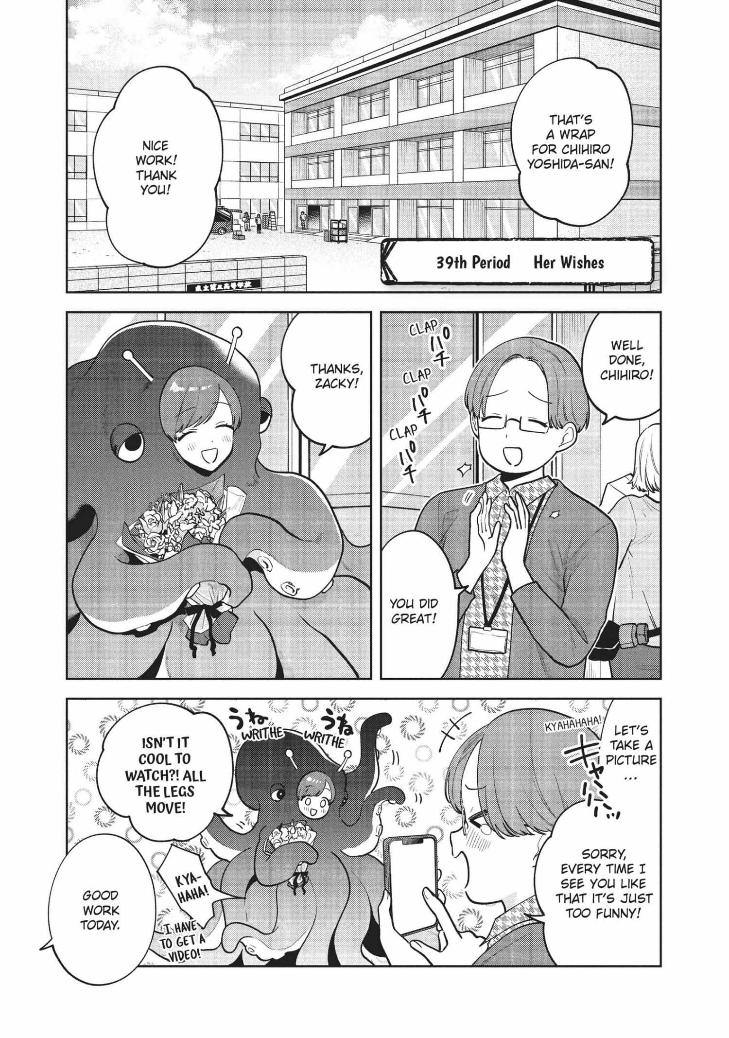 Oshi Ga Tonari De Jugyou Ni Shuuchuu Dekinai! - Chapter 39