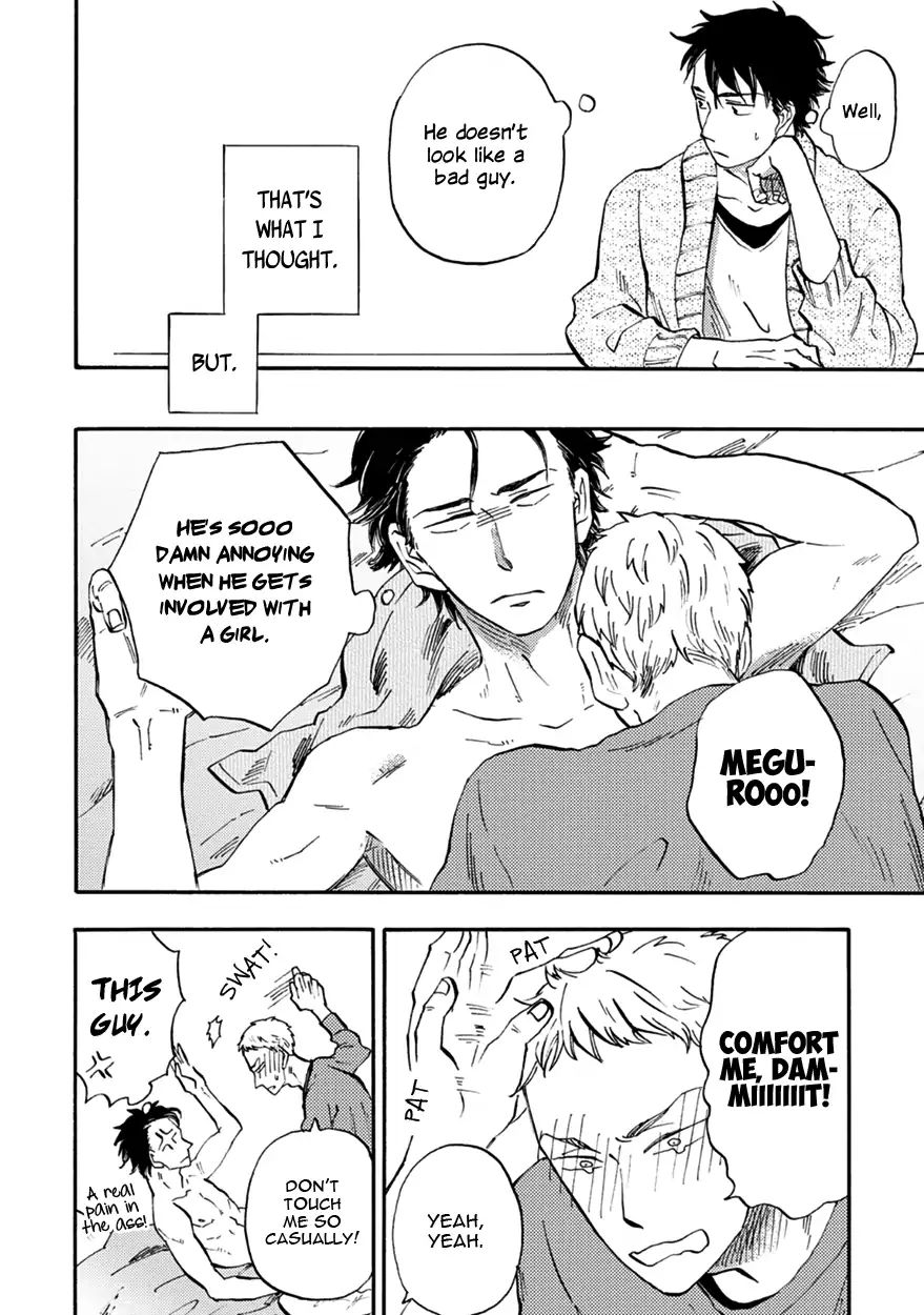 Meguro And Akino Just Don't Realize - Vol.1 Chapter 1