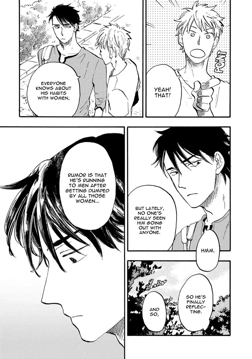 Meguro And Akino Just Don't Realize - Vol.1 Chapter 1