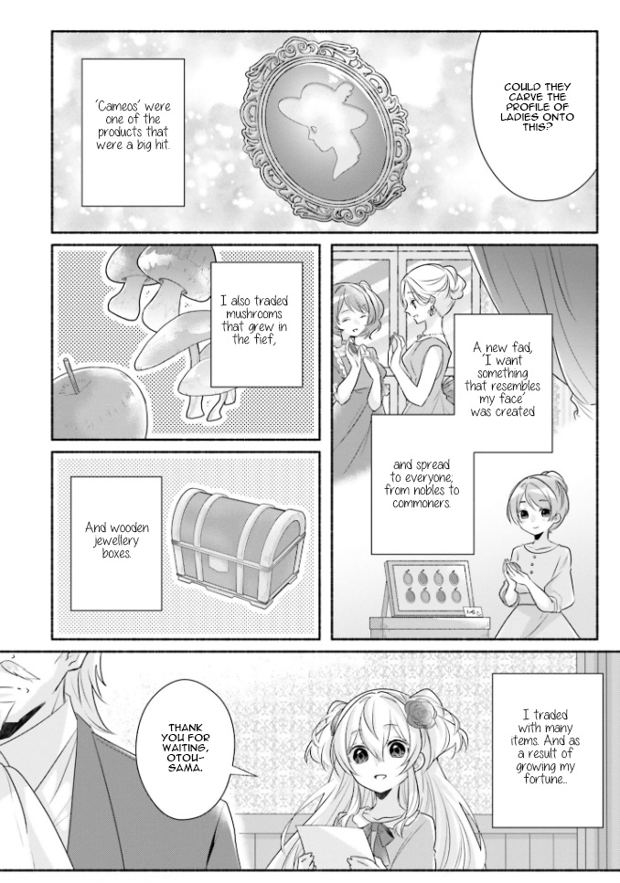 Drop!! ～A Tale Of The Fragrance Princess～ - Vol.3 Chapter 12: Small Lady; 12Th Spring