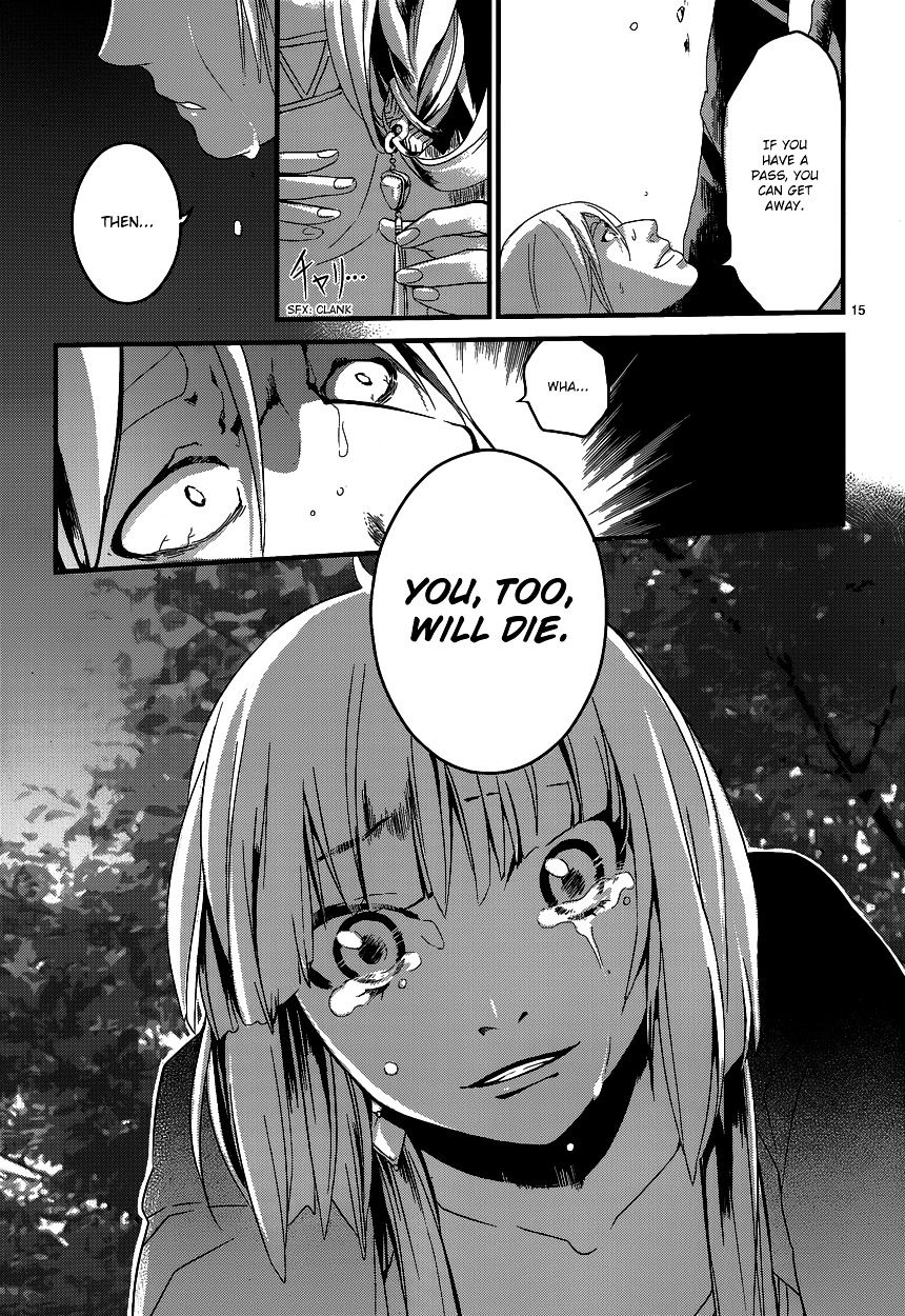 Yami No Naka No Crown - Chapter 3 : The Thing Lost Along With A Pure Heart