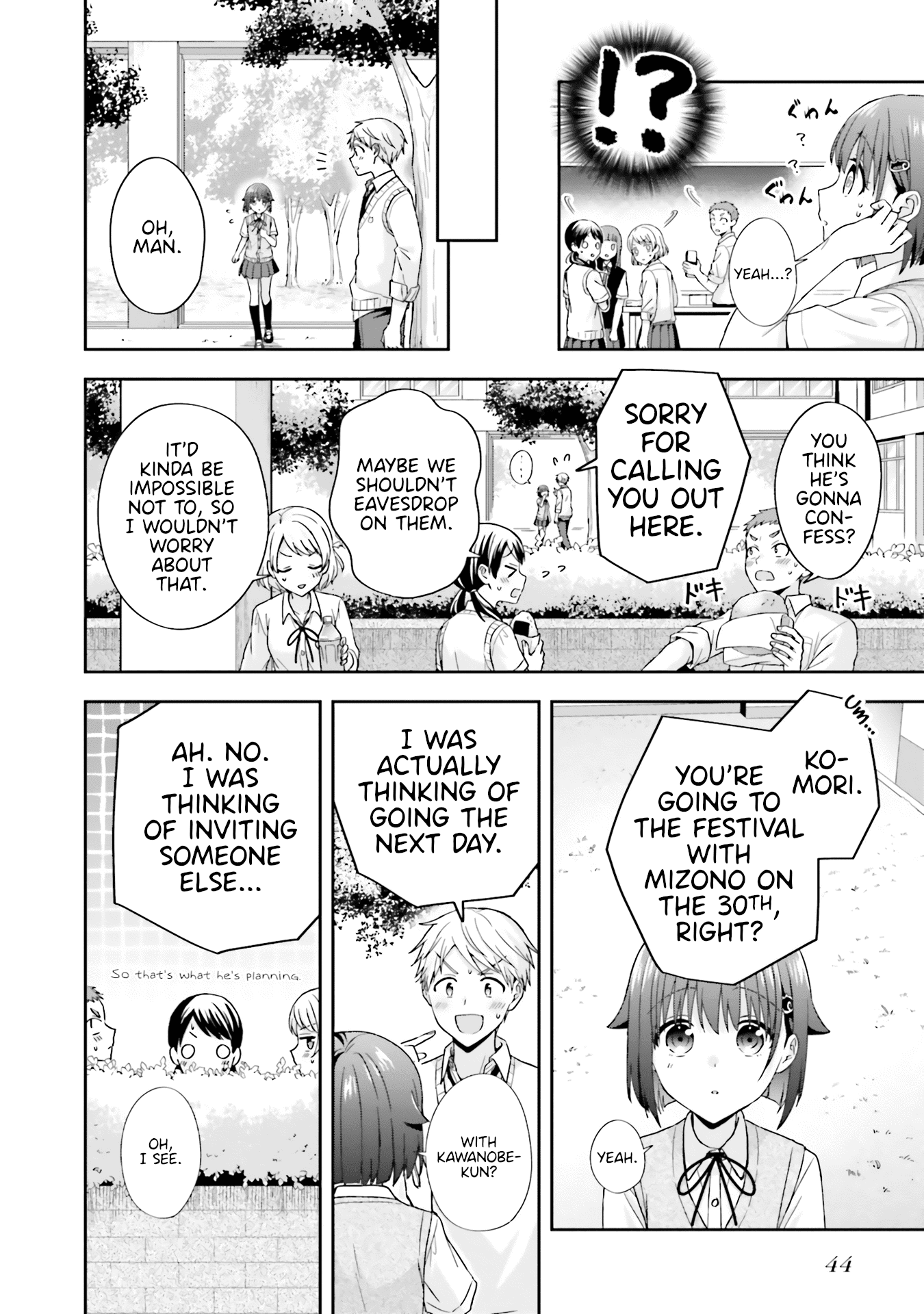 The Quiet Komori-San And The Loud Oobayashi-Kun - Chapter 32