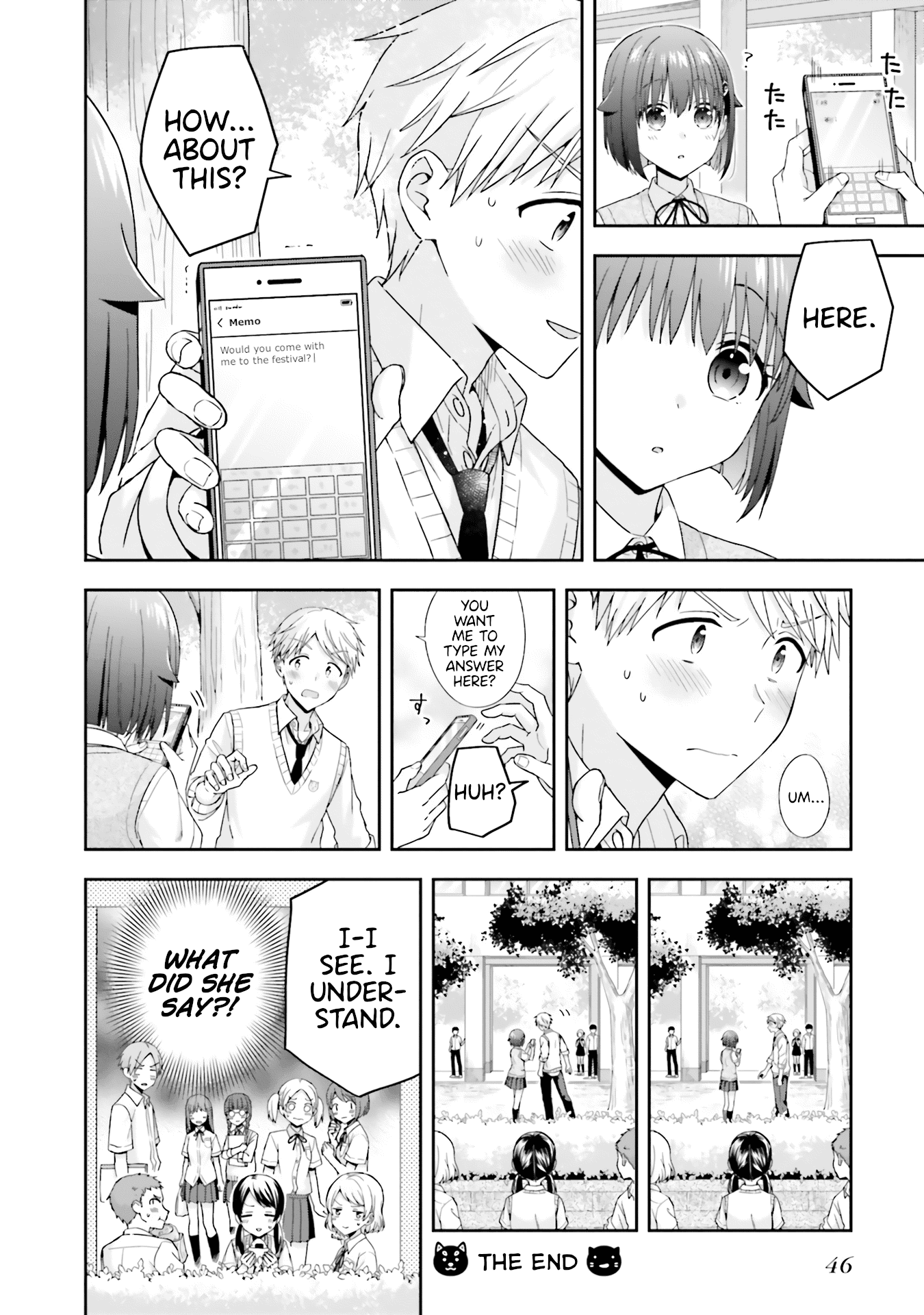 The Quiet Komori-San And The Loud Oobayashi-Kun - Chapter 32