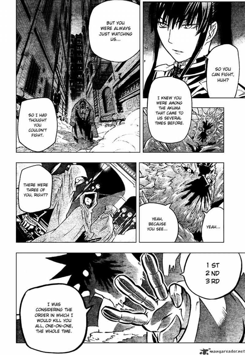 D.gray-Man - Chapter 92 : Skin Bolic Room