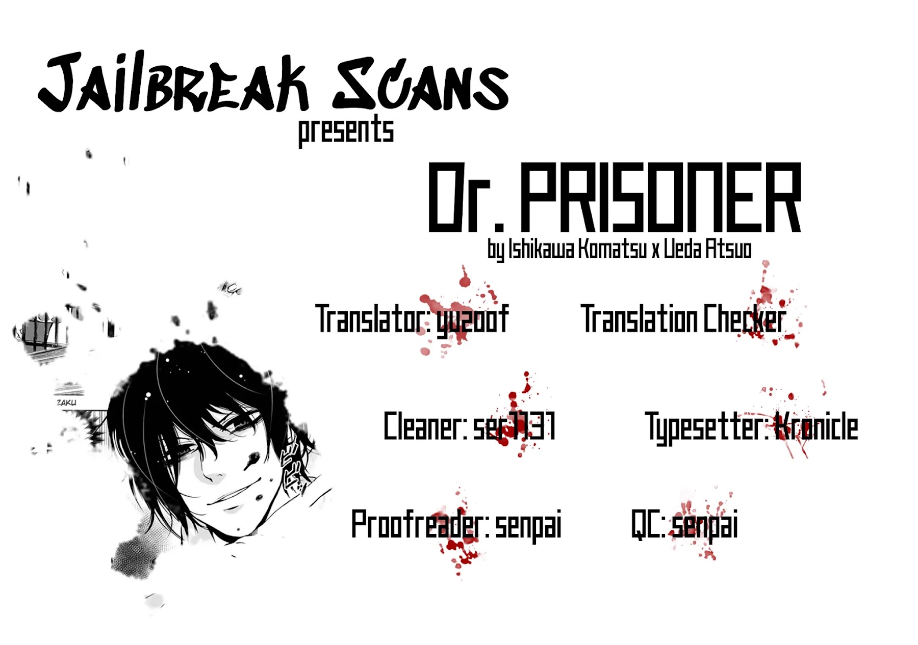 Dr. Prisoner - Chapter 21: A Twist Of Fate