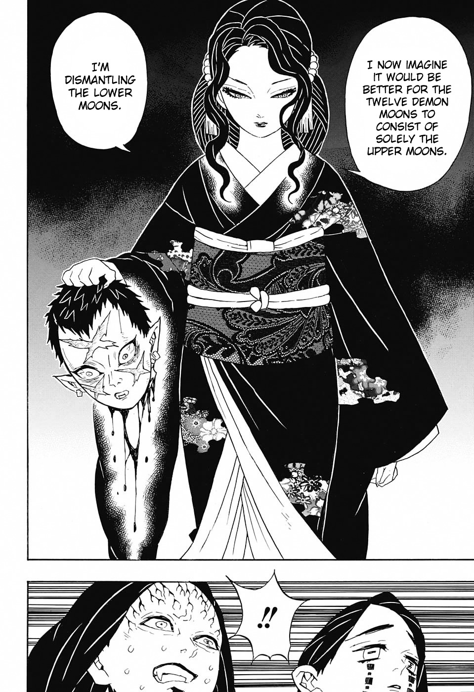 Kimetsu No Yaiba - Chapter 52 : Merciless