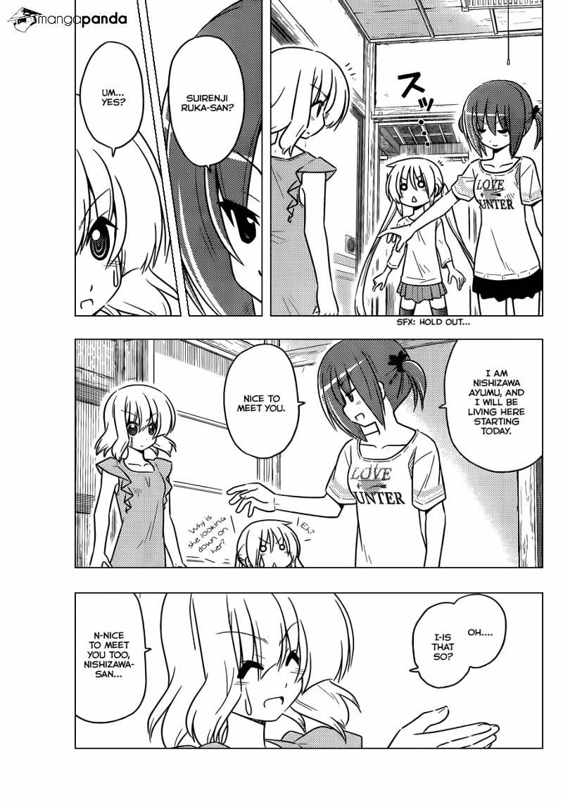 Hayate No Gotoku! - Chapter 368 : Mystery Room 6