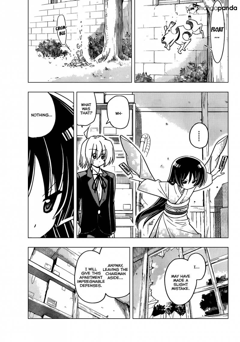 Hayate No Gotoku! - Chapter 368 : Mystery Room 6