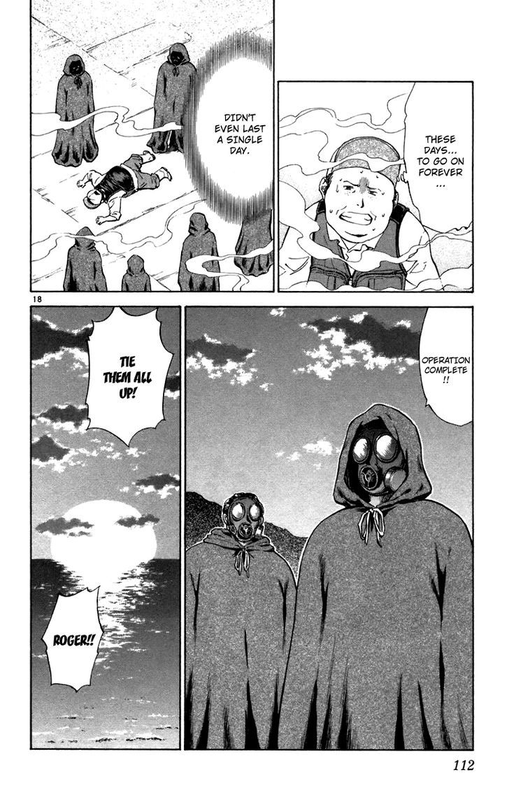 Yakitate!! Japan - Vol.26 Chapter 237 : Happy Days