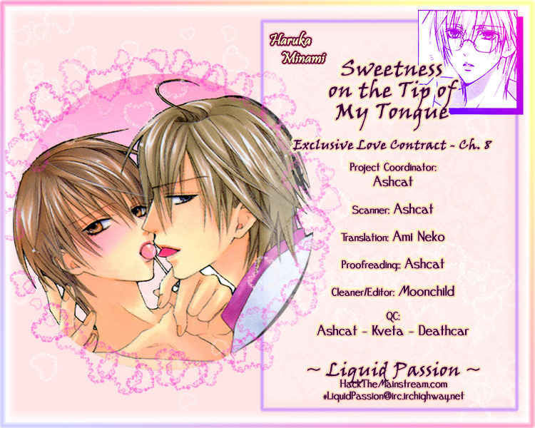 Exclusive Love Contract - Chapter 8