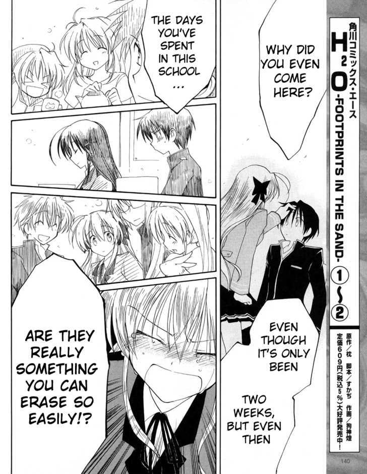 Fortune Arterial - Vol.1 Chapter 7 : Towards The New Stage