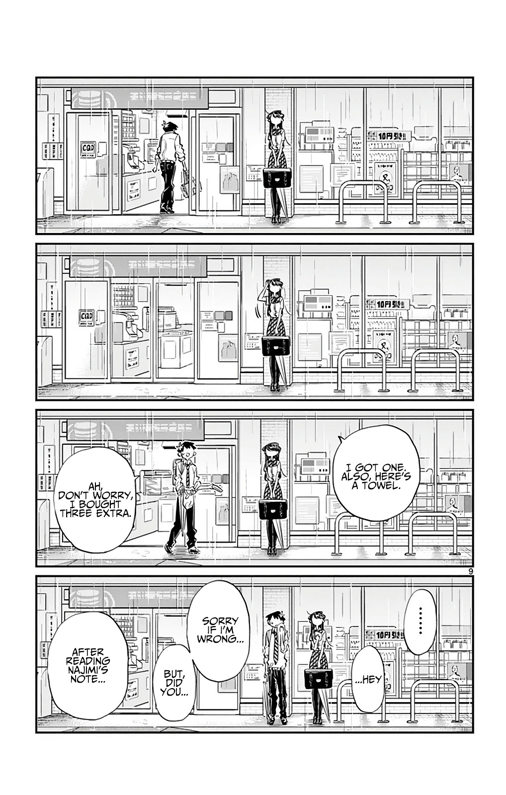 Komi-San Wa Komyushou Desu - Vol.2 Chapter 30: It's Raining