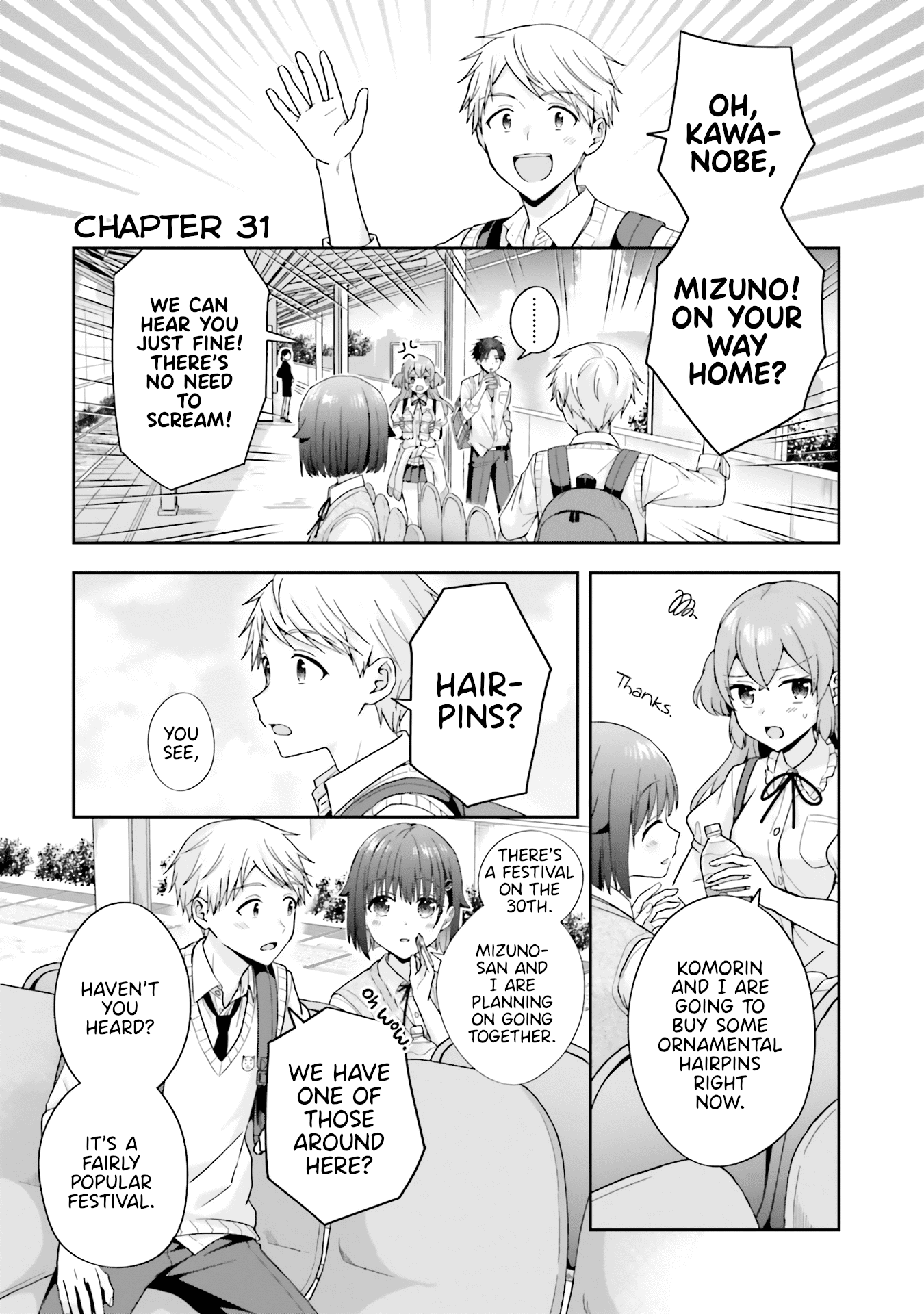 The Quiet Komori-San And The Loud Oobayashi-Kun - Chapter 31