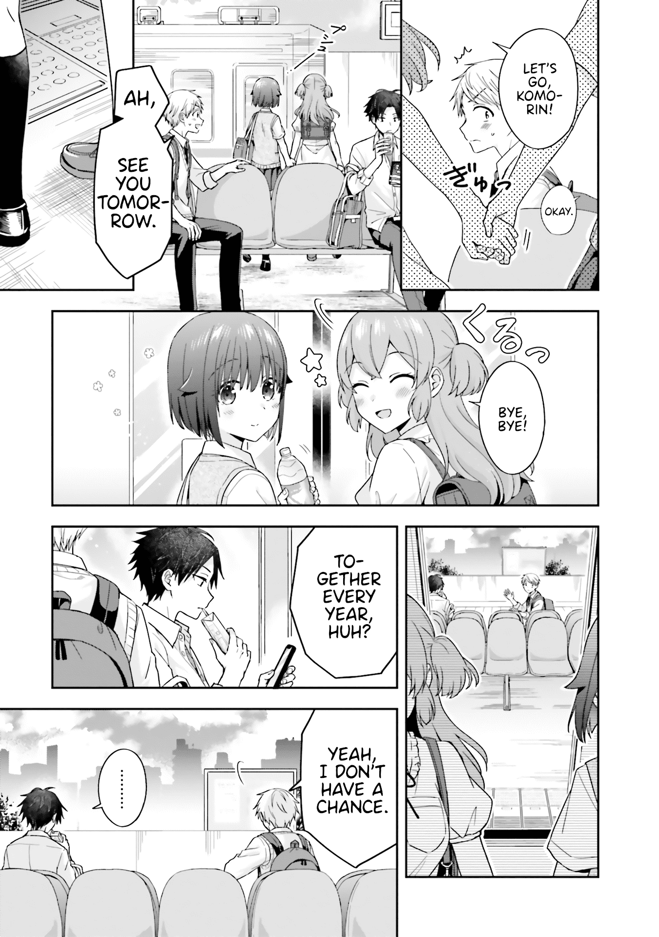 The Quiet Komori-San And The Loud Oobayashi-Kun - Chapter 31