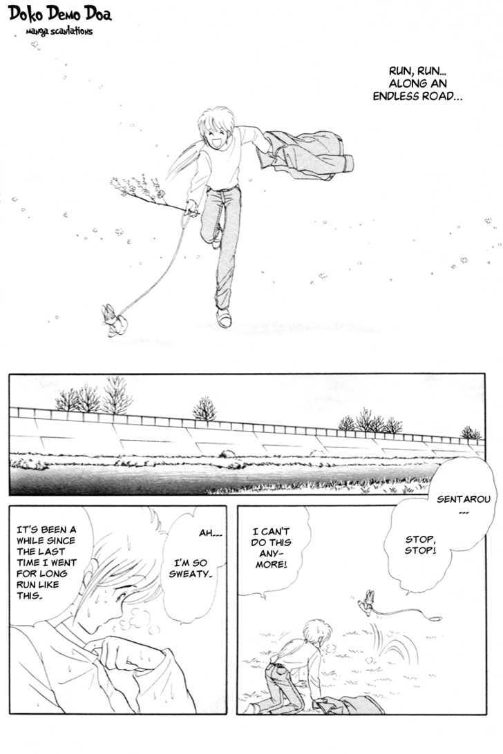 Pikupiku Sentarou Selection: Funwari Haru No Maki - Vol.1 Chapter 4 : Spring Is Here!!